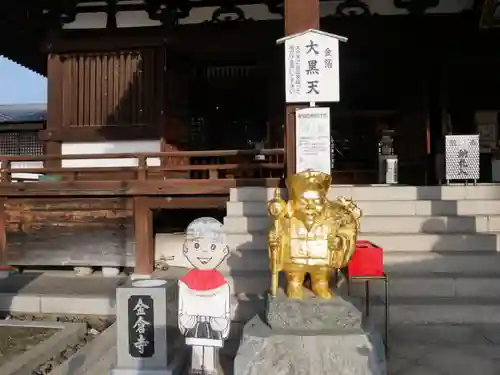 金倉寺の像