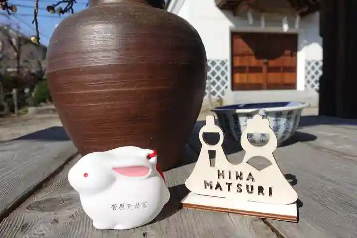 菅原天満宮(菅原神社)(奈良県)