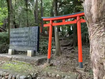 豊鹿嶋神社の鳥居