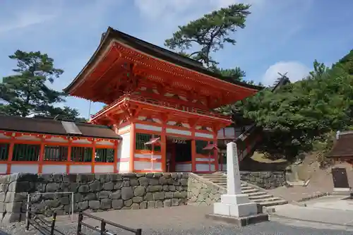 日御碕神社の山門