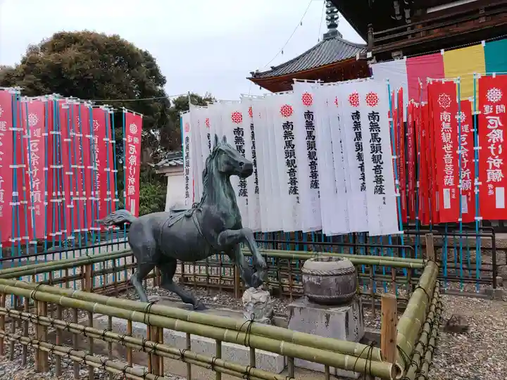 龍泉寺の狛犬