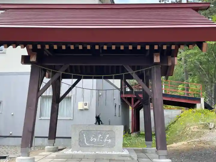 滝上神社(北海道)