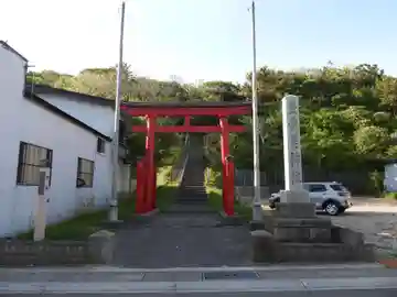 豊受美神社(青森県)