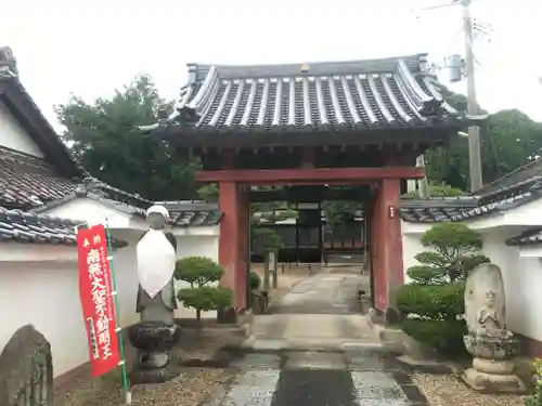 相応寺の山門・神門