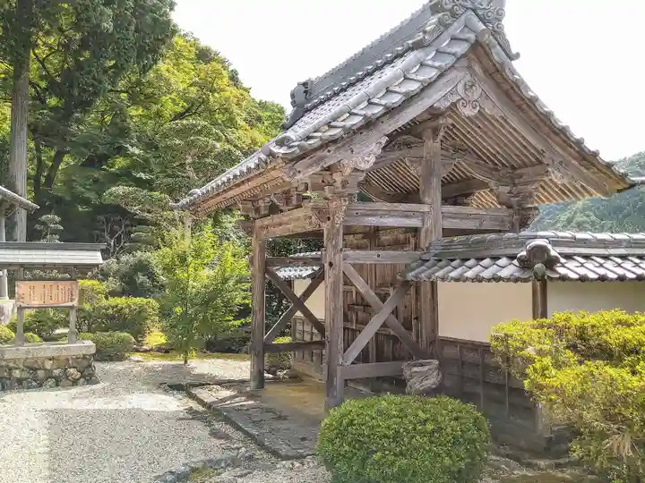 萬徳寺(福井県)