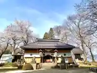 飯笠山神社(長野県)
