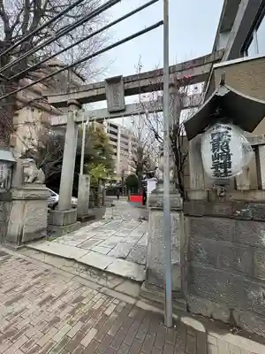 小野照崎神社(東京都)