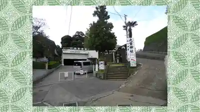 九重神社(埼玉県)