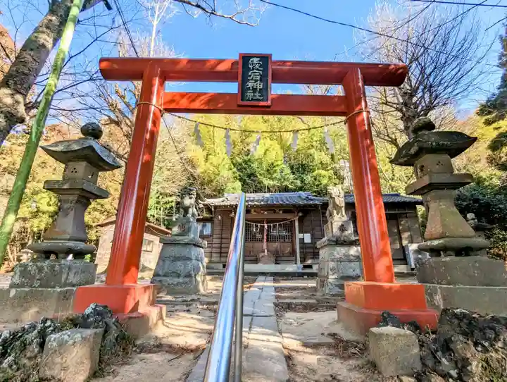 愛宕神社の鳥居