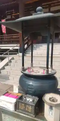 寛永寺開山堂(東京都)