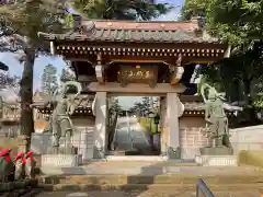 寳泉寺の山門