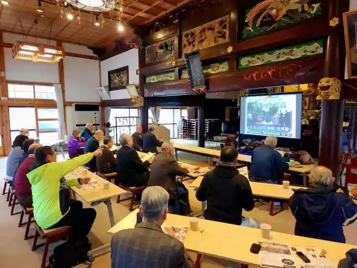 長徳寺(岩手県)