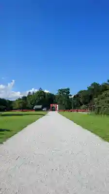 賀茂別雷神社（上賀茂神社）(京都府)