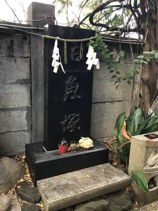 波除神社(波除稲荷神社)のその他建物