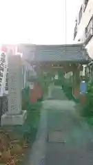 安養寺（弥勒院）の山門