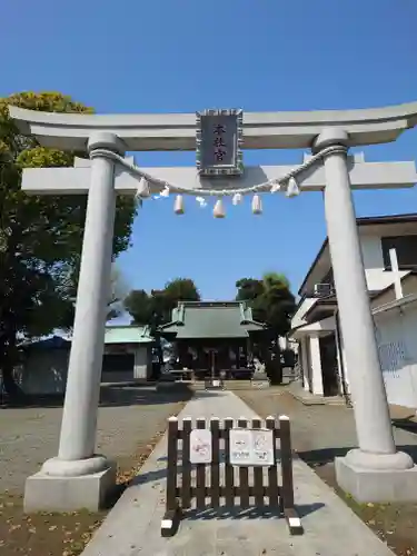 本社宮(神奈川県)