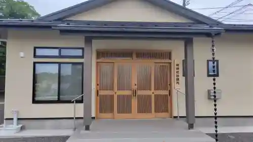 神明社(神奈川県)