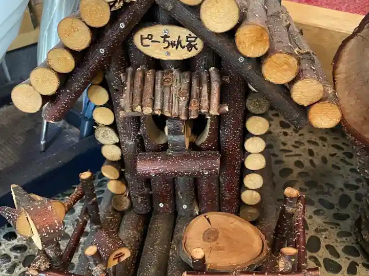 江南神社(北海道)