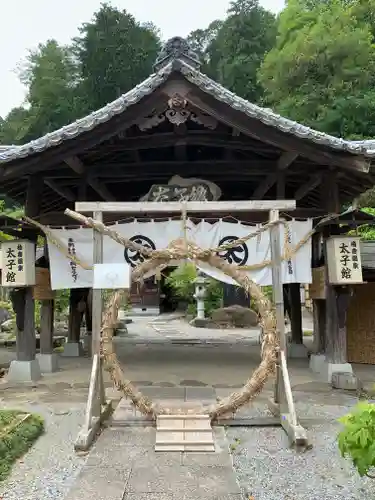 聖徳太子神社のその他建物