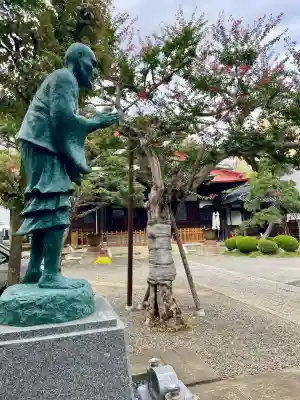 称名寺(東京都)