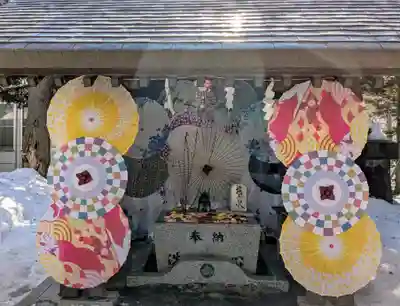 札幌諏訪神社の手水舎