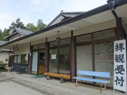 櫟野寺(滋賀県)