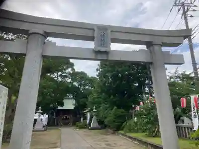 久里浜八幡神社(神奈川県)