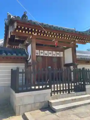 四天王寺の山門・神門