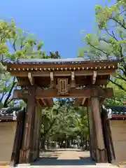 西宮神社の山門