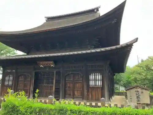 正福寺(東京都)