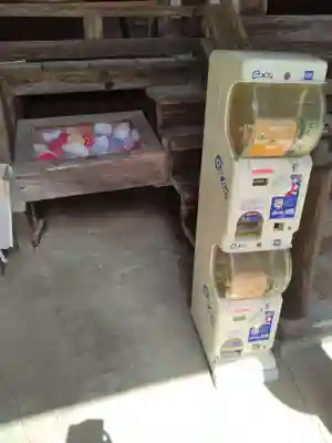 男山八幡神社(福島県)