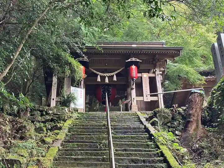 文殊仙寺(大分県)