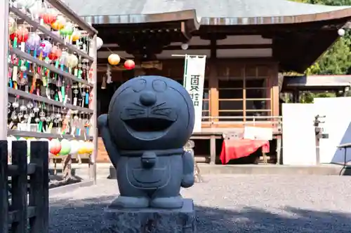 龍尾神社(静岡県)