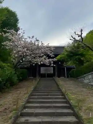 横浜　西方寺のその他建物