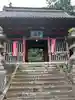 長谷寺(新潟県)