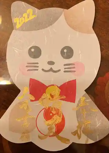 御井神社の御朱印