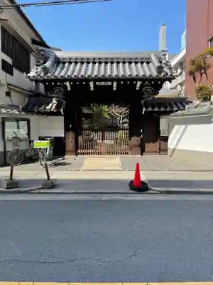 冷雲院の山門・神門