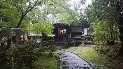 醍醐寺(京都府)