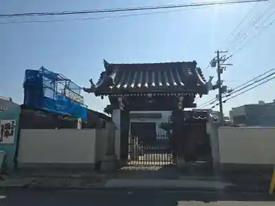 蓮花寺(大阪府)