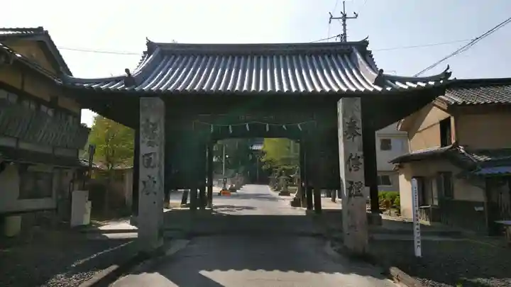 吉備津神社の山門・神門