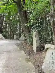 由加山 由加神社本宮(岡山県)