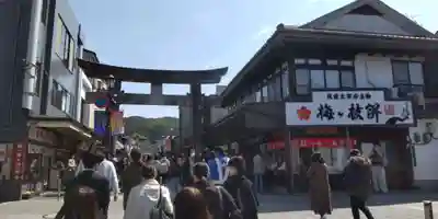 太宰府天満宮(福岡県)