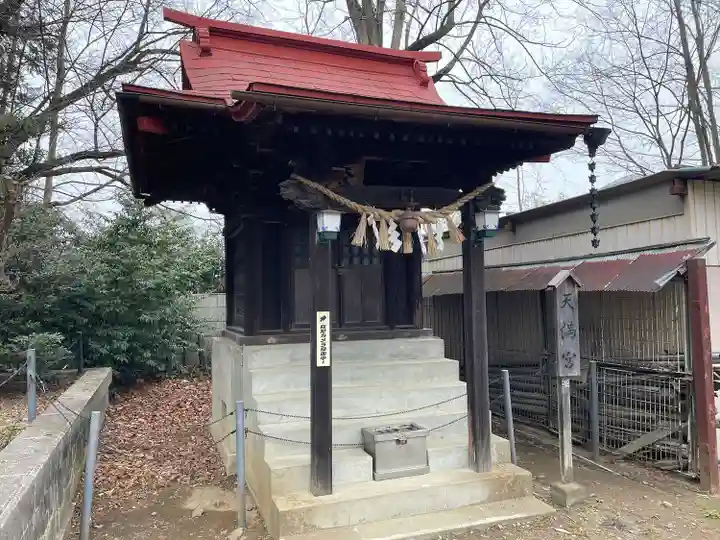 白山神社(宮城県)