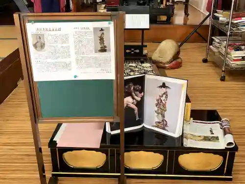 浄国寺(熊本県)