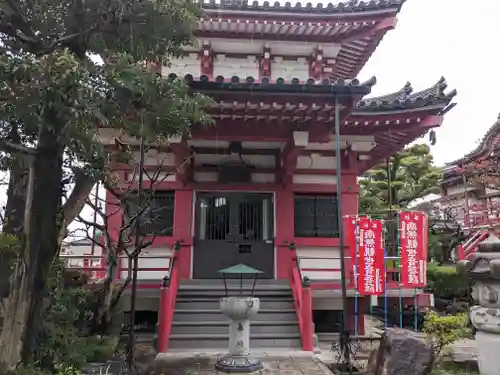 味鏡山 護國院(愛知県)
