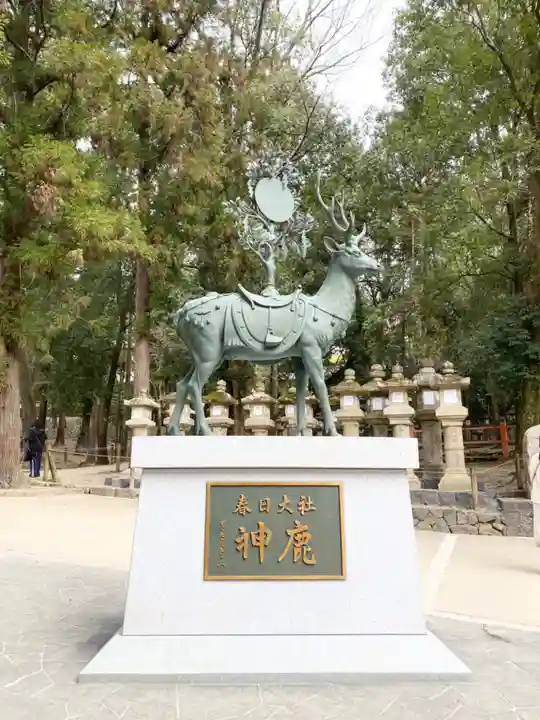 春日大社(奈良県)