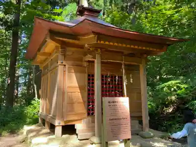 出羽神社(出羽三山神社)～三神合祭殿～(山形県)