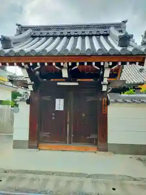 専光寺(大阪府)