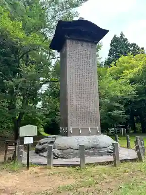 土津神社｜こどもと出世の神さま(福島県)