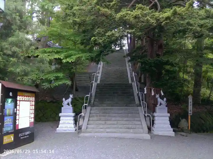 千歳神社の{uncategorized: "未分類", other: "その他", undefined: "問題あり", building: "その他建物", grave: "お墓", sacred_gate: "鳥居", guardian: "狛犬", statue: "像", buddha: "仏像", history: "歴史", nature: "自然", garden: "庭園", animal: "動物", pagoda: "塔", temizu: "手水舎", mountain_gate: "山門・神門", sanctuary: "本殿・本堂", subordinate: "末社・摂社", art: "芸術", scenery: "景色", jizo: "地蔵", ema: "絵馬", goshuin: "御朱印", omikuji: "おみくじ", items: "授与品その他", amulet: "お守り", goshuincho: "御朱印帳", eats: "食事", festival: "お祭り", votive_dance: "神楽", shichigosan: "七五三参", wedding: "結婚式", experience: "体験その他", initially: "初詣", around: "周辺", anti_infection: "感染症対策"}